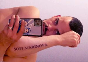 PR-ът на Софи Маринова увековечи любовта си към нея