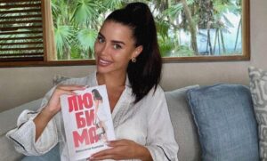 Романът „Любима“ на Василена Кьосова се превърна в тотален хит за 72 часа