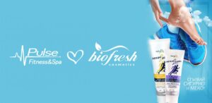 BioFresh и Pulse Fitness & SPA със съвместна инициатива