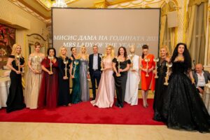 “Мисис Дама на годината” 2021