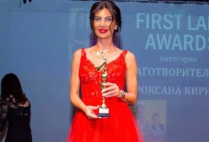 Бизнесдамата Роксана Кирилова с награда за благотворителност от MRS Bulgaria First Lady Awards