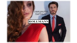 ROLLMANN облича Мистър България