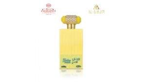 GOLDEN BEACH Spray Perfume – усещане за лукс от Al Amar