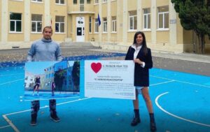 Проектът на Роксана Кирилова „С любов към спорта“ влезе в училищата (Снимки)
