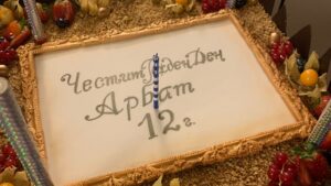 Шеф Наталия Хитрина с ново авторско меню