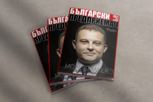 Как да бъдеш MONEYMAKER?