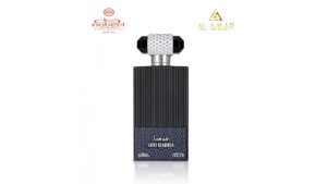 SHU HADHA – перфектният подарък за всеки