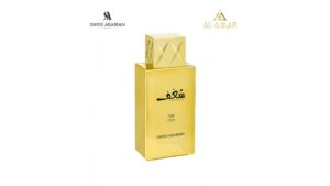 Shaghaf Oud – унисекс ароматът който ще ви завладее!
