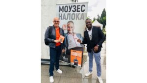 Прочетете вдъхновяващата история на Моузес Налока в първата му книга „ПОВЕЧЕ“