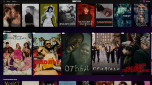 Какво да гледаме в HBO Max през юли