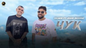 ХИТ! Силвър и Бобо Армани размахаха големия „ЧУК“ /ВИДЕО/