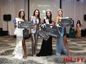 Бояна Аврамова спечели Мис София 2023