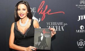 Бъди като истинска кралица с бранда на Наталия Гуркова