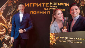 Петър Байков на Гала Премиерата на „Игрите на Глада: Балада за Пойни Птици и Змии“