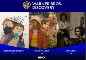 Какво да гледаме в MAX през февруари 2025 година