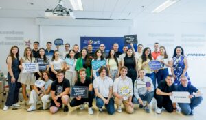 Стартира 22-рото издание на Лятната стажантска програма на Vivacom