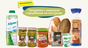 Скъпо ли е да се храниш здравословно?