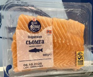 Специални опаковки удължават срока на годност на прясната риба в Kaufland