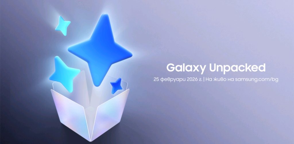 Очаквайте скоро: безпроблемно Galaxy камера изживяване – за още по-лесно, по-бързо и по-интуитивно създаване на съдържание