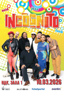 Концертът на INCOGNITO в София е утре