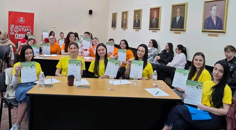 Възпитаниците на Филологическия факултет на ЮЗУ „Неофит Рилски“﻿спечелиха студентското състезание „Езикови майстори“