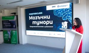 MASTERCLASS ЗА МОЗЪЧНИТЕ ТУМОРИ СЪБРА СТУДЕНТИ И МЕДИЦИ ОТ ЦЯЛАТА СТРАНА