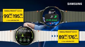 Samsung Galaxy Watch7 на специални цени от 89.99 € през март от Vivacom
