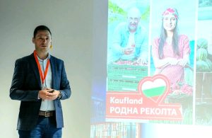 Около 80% от доставчиците на плодове и зеленчуци в Kaufland са български