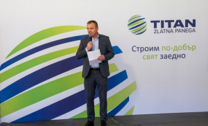 „ТИТАН Златна Панега“ с първата лоялна програма в циментовата индустрия в България