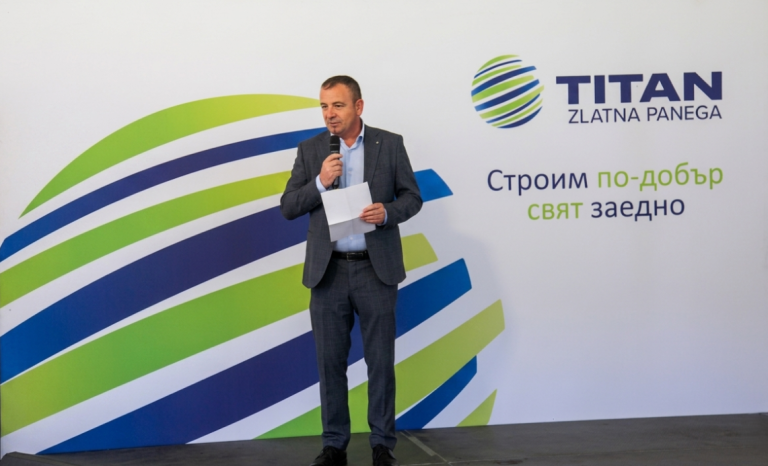 „ТИТАН Златна Панега“ с първата лоялна програма в циментовата индустрия в България