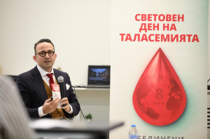 НАД 170 000 БЪЛГАРИ СА НОСИТЕЛИ НА ГЕНА НА БЕТА-ТАЛАСЕМИЯ