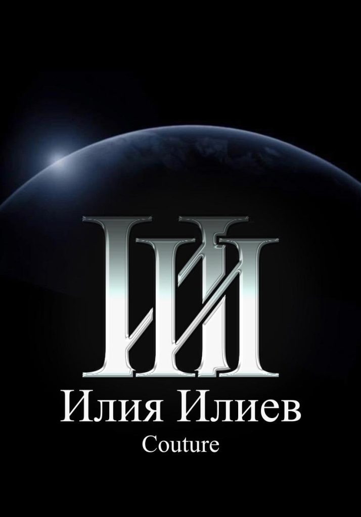 В двореца на тишината: Илия Илиев подготвя ревю, което медиите вече усещат