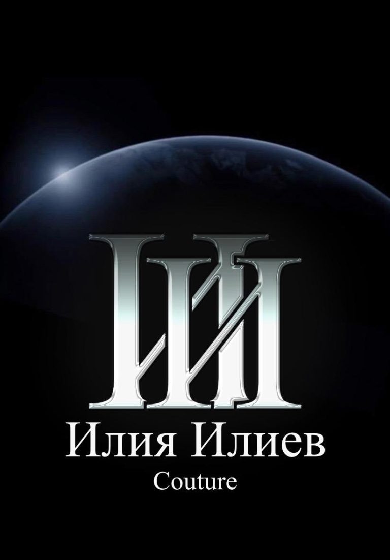 В двореца на тишината: Илия Илиев подготвя ревю, което медиите вече усещат