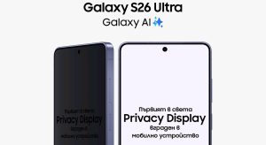 Повече от половината европейци признават, че поглеждат телефона на непознат на обществени места, а близо една четвърт го правят от любопитство