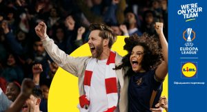 Lidl с игра за двоен билет за финала на UEFA Europa League 2026 в Истанбул