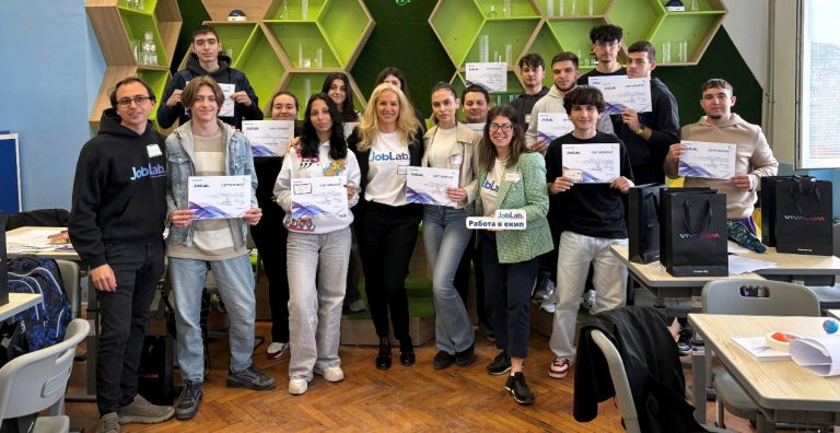 Учениците от Велико Търново: Job Lab дава практически умения за бъдещето