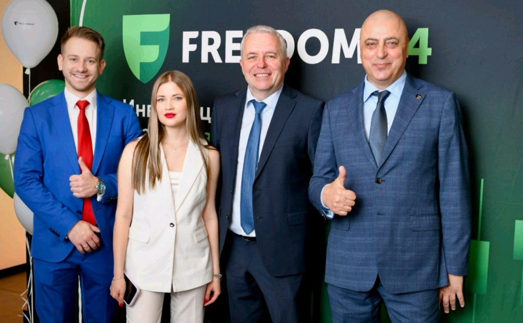 Инфлацията, облигациите и поведението на инвеститорите бяха на фокус по време на първото финансово събитие Freedom24 България