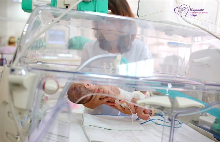 Отвъд тежката диагноза: Обучение поставя на дневен ред необходимостта от подкрепяща комуникация в неонатологичните отделения