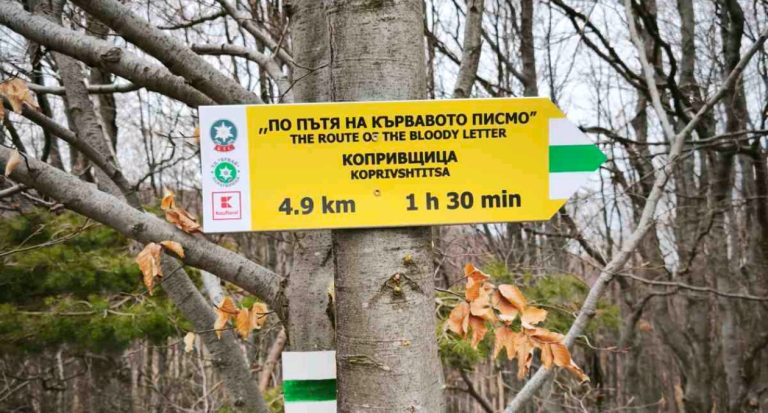 Нови 400 км и 11 ключови туристически локации ще бъдат премаркирани през тази година