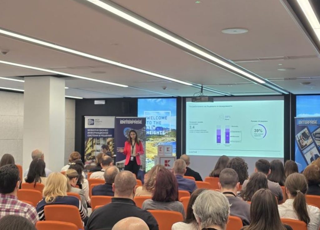 Retail & Manufacturers Community Day: Как се променят бизнесът и потребителите с помощта на новите технологии