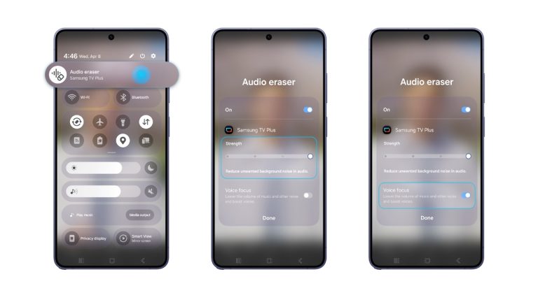 Функция Audio Eraser в серията Galaxy S26