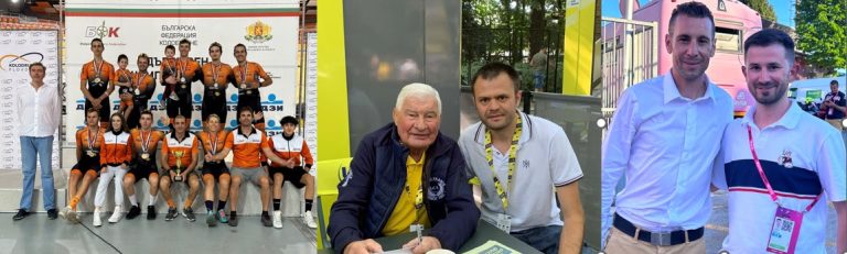 Българските коментатори по Eurosport и HBO Max за Giro d’Italia