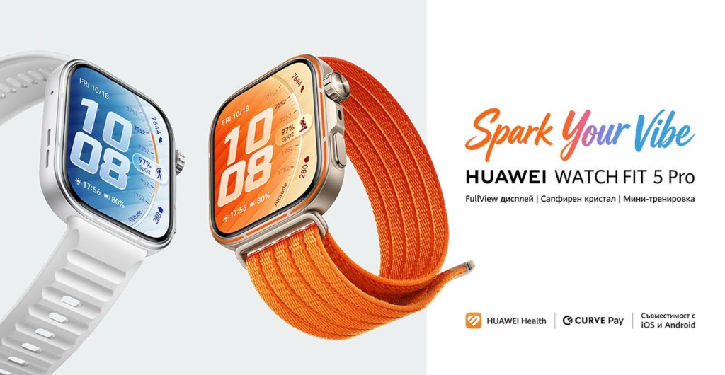 „Now Is Your Spark“: Huawei вдъхновява потребителите да подобрят живота си с технологии за всяка ситуация