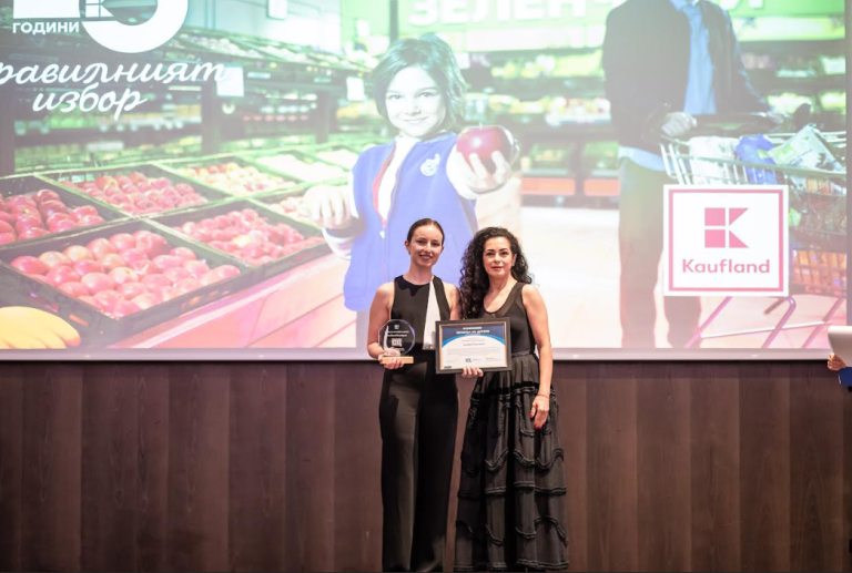 Kaufland България отново е „Компания – приятел на детето“