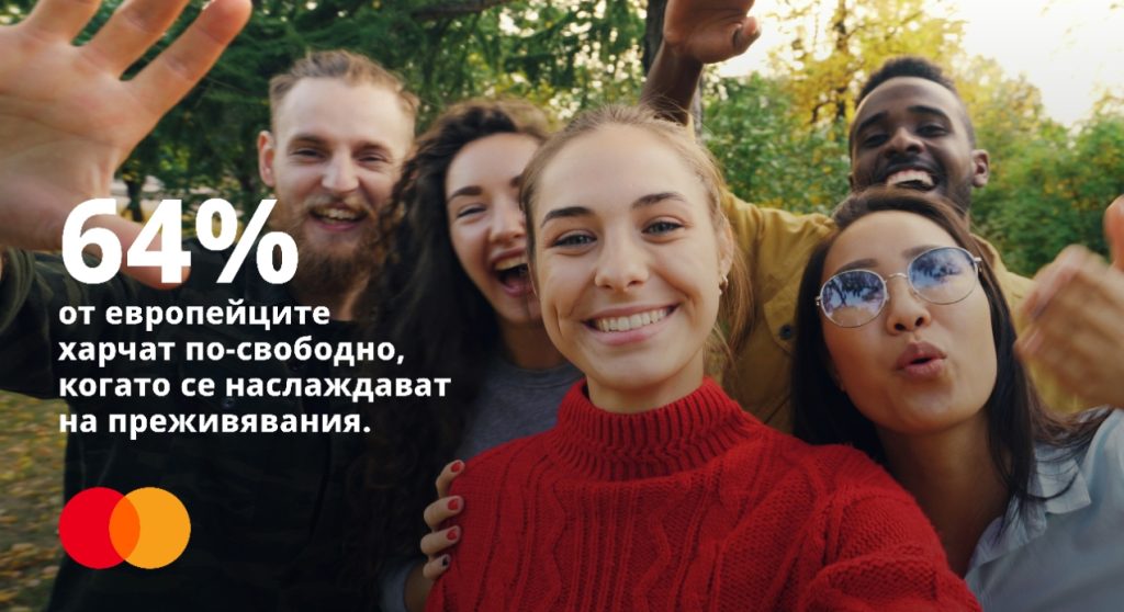 Без екрани: европейците заменят алгоритмите с пътувания, вкусна храна и повече живо общуване това лято