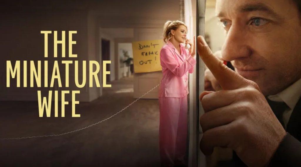 Гледаме „Миниатюрната съпруга“ в стрийминг плaтформата HBO Max