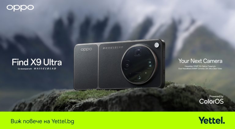 Yettel представя OPPO Find X9 Ultra 5G – смартфонът, който иска да замени фотоапарата