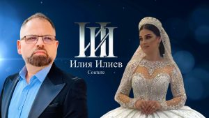 ФРАНЦИЯ ПРЕГЪРНА ИЛИЯ ИЛИЕВ:  „ТОВА НЕ Е ПРОСТО МОДА. ТОВА Е ОТГОВОРНОСТ КЪМ КРАСОТАТА.“