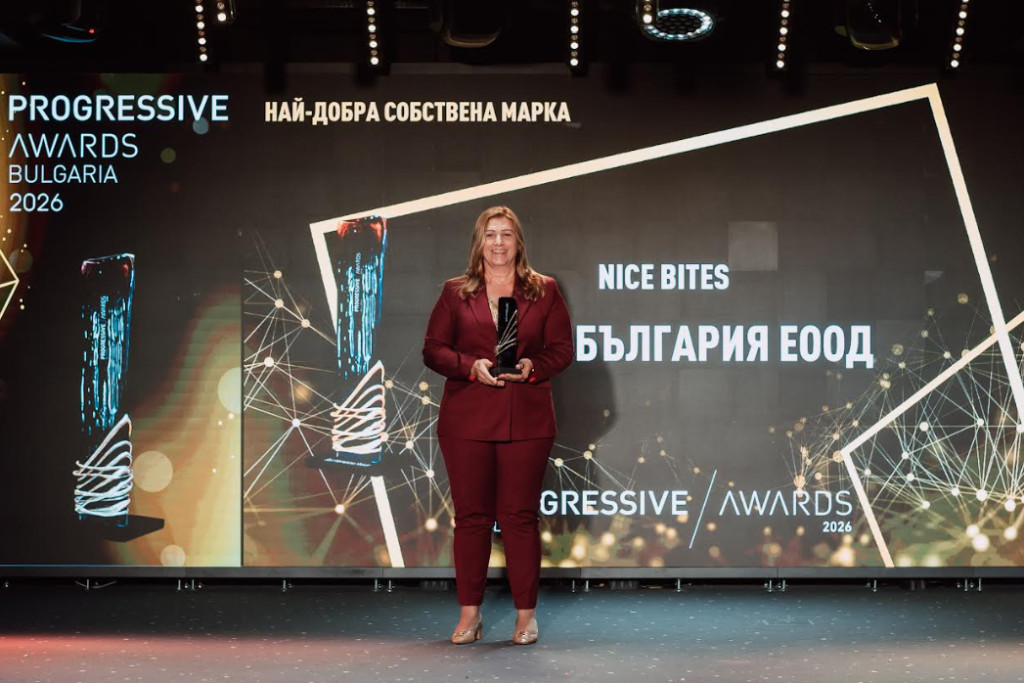 BILLA спечели отличието за „Най-добра собствена марка“ на PROGRESSIVE AWARDS 2026 с Nice Bites