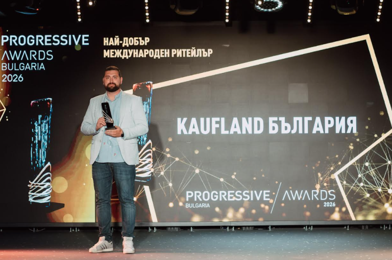 Kaufland е най-добър международен ритейлър в България